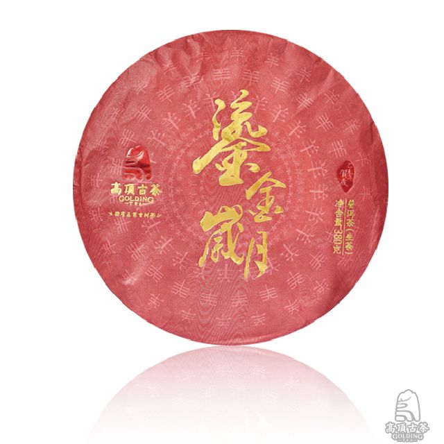 产品展示图-01