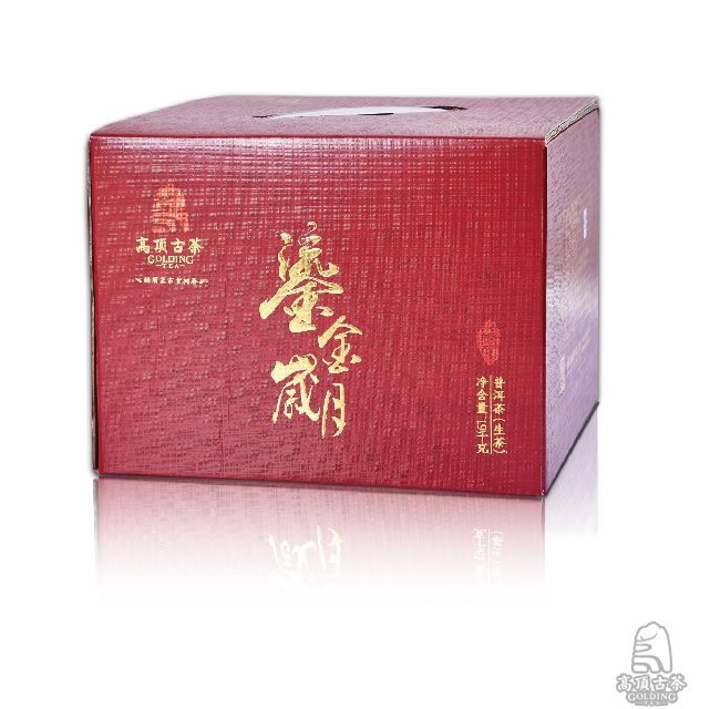 产品展示图-03