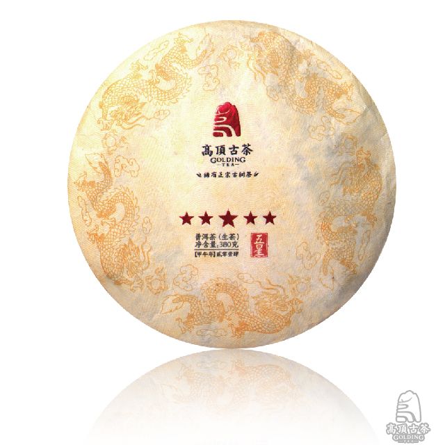 产品展示图-01