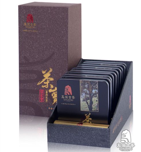 茶宝_副本