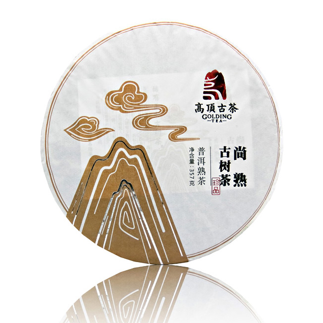 官网1